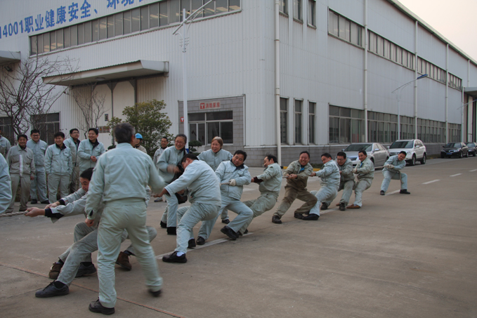 中船機(jī)械開展“喜迎新年”系列活動(dòng)